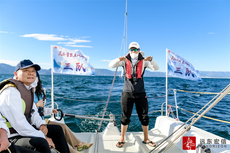 昆明撫仙湖帆船主題團(tuán)建活動案例